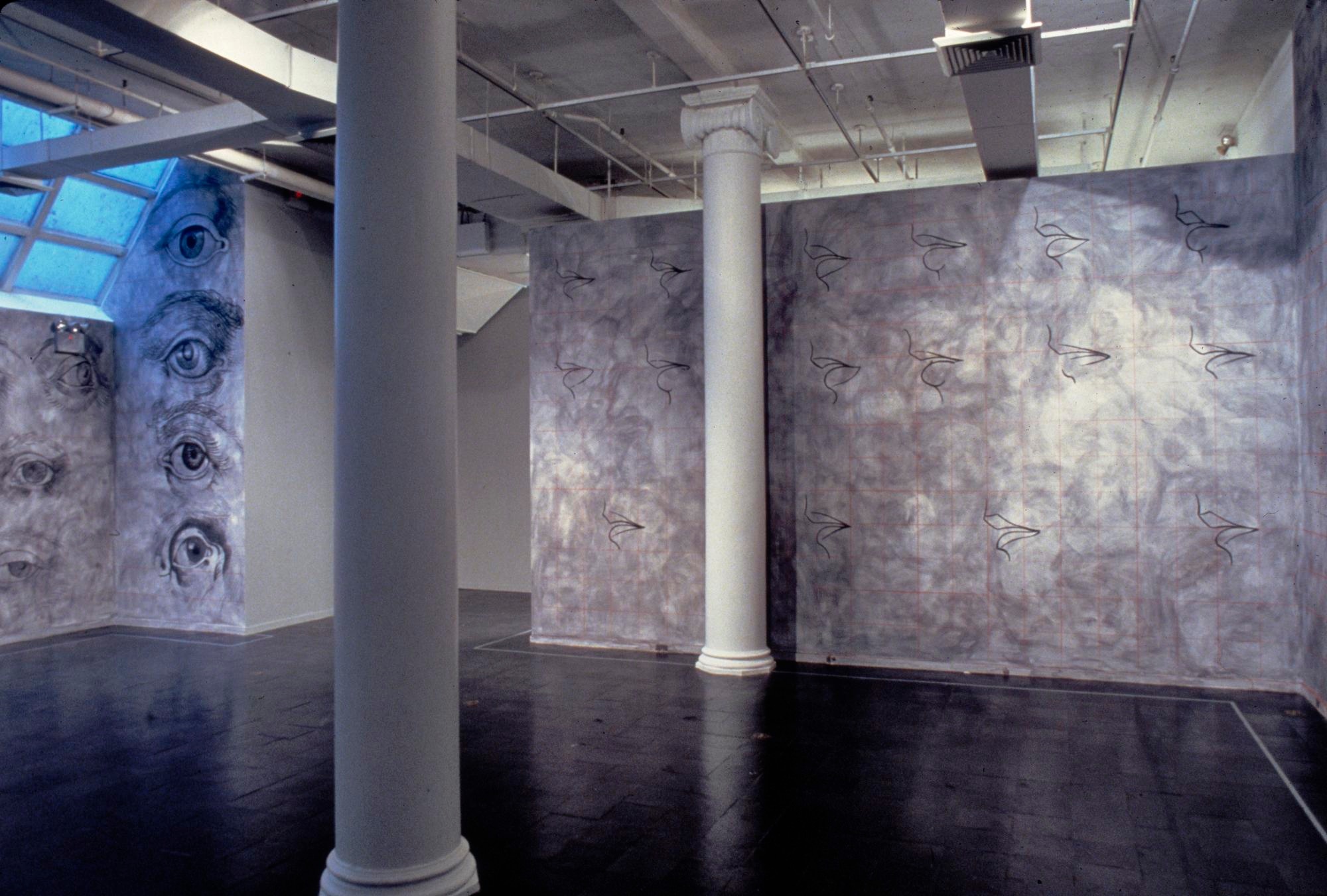 Pat Stigen Exhibitions - New Museum Digital Archive